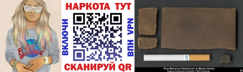Наркошоп Плавск кракен tor  АМФЕТАМИН  ГАШИШ  Мефедрон  Марихуана 