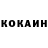 Марихуана OG Kush Sergei Koveshnik