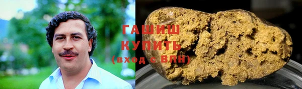гашиш Алексеевка