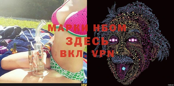сатива Алексин