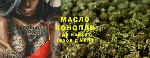 гашиш Алексеевка