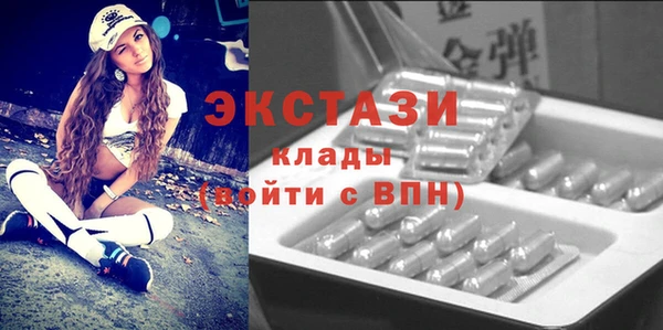 твердый Алзамай