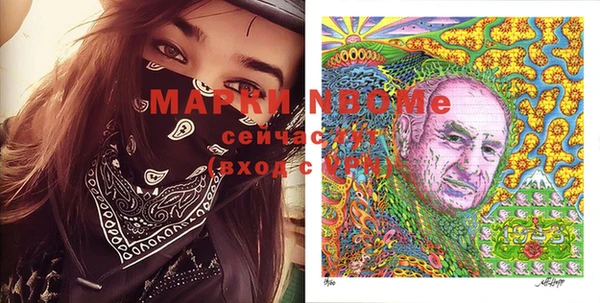 гашиш Алексеевка