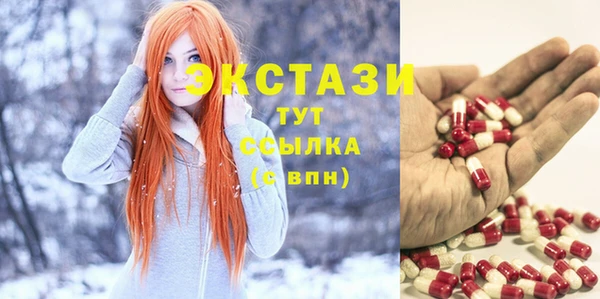 твердый Алзамай