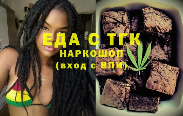 твердый Алзамай