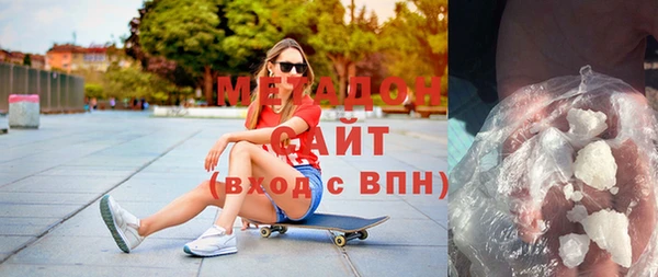 сатива Алексин