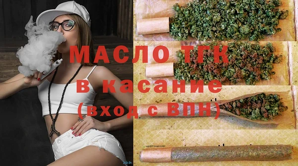 гашиш Алексеевка