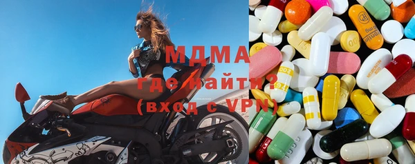 гашиш Алексеевка