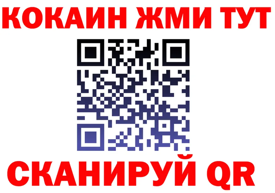 APVP мука зеркало мориарти МЕГА Плавск