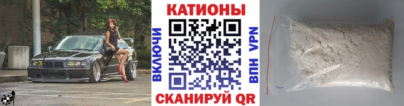 МЕФ 4 MMC  Плавск 