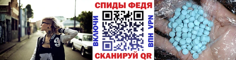 Метамфетамин Декстрометамфетамин 99.9%  купить наркотики сайты  мега вход  Плавск 