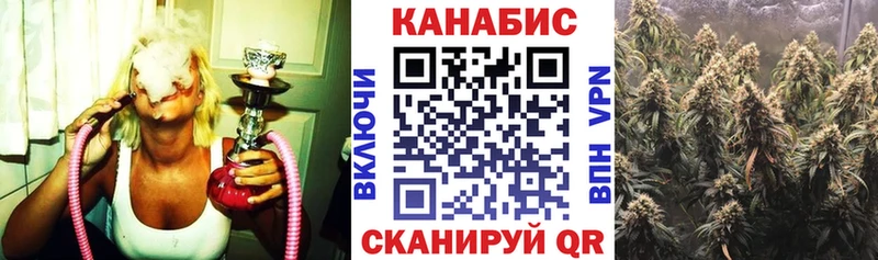 сколько стоит  Плавск  Марихуана LSD WEED 